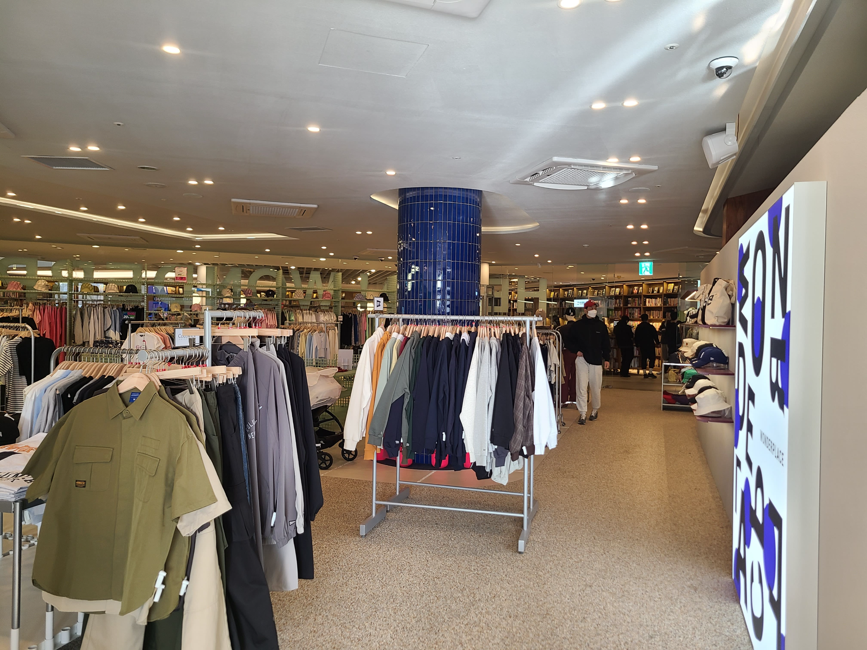 동탄 레이크꼬모 원더플레이스