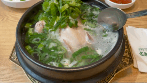 광교 맛집 논현 삼계탕 광교점 - 파 듬뿍 삼계탕 영상