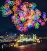 부산불꽃축제