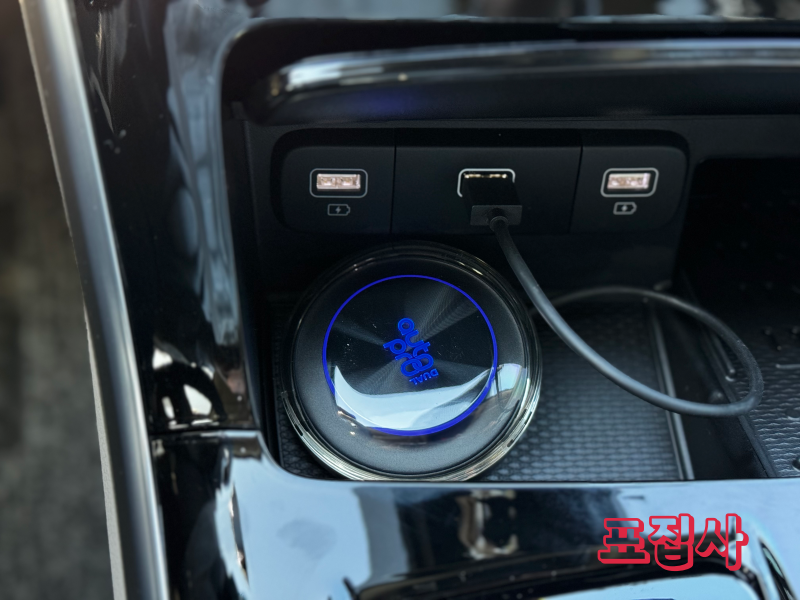 오토프로 듀얼 엠비언트