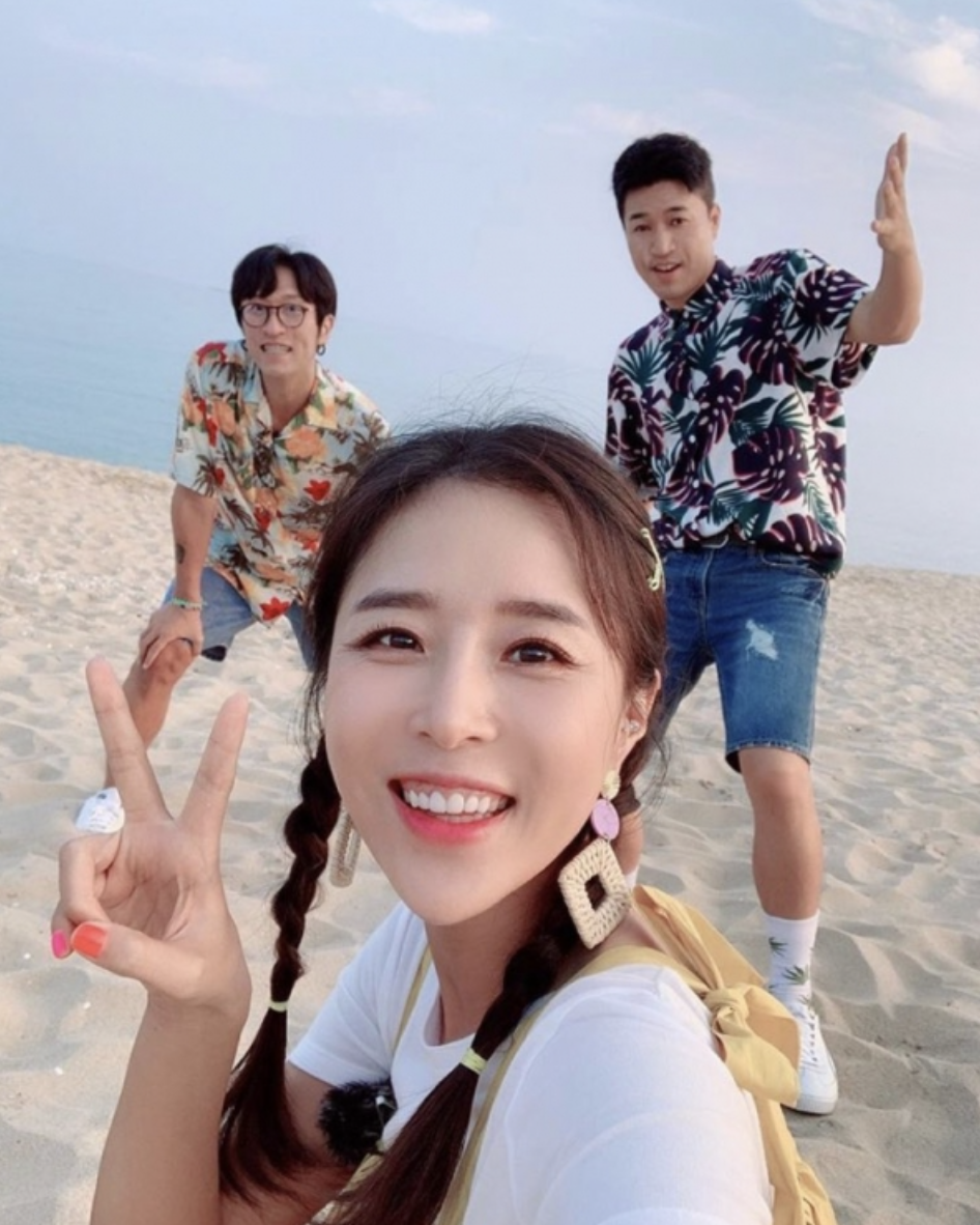 신지 코요태