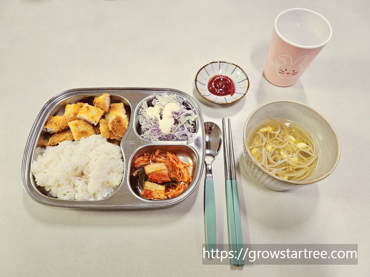 반찬으로 만든 돈까스