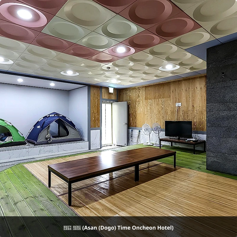 타임 호텔 (Asan (Dogo) Time Oncheon Hotel)_5