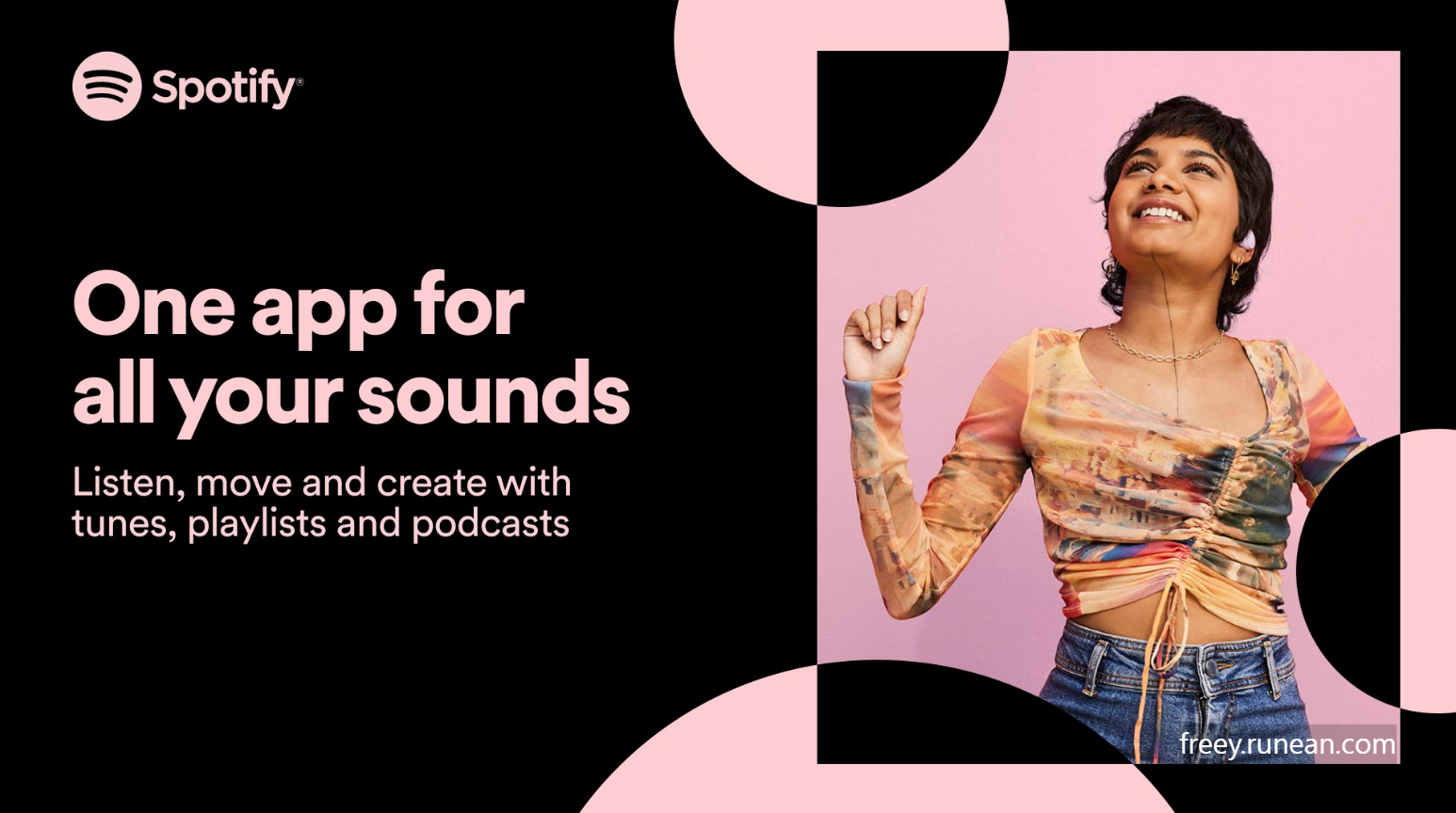 스포티파이(Spotify) 다운로드