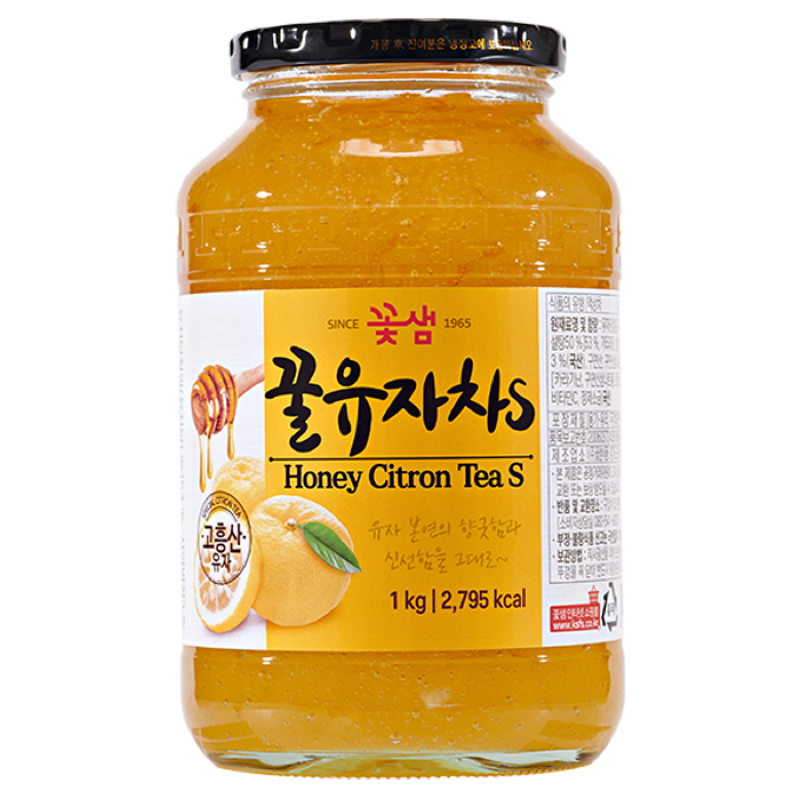 겨울 차 보관