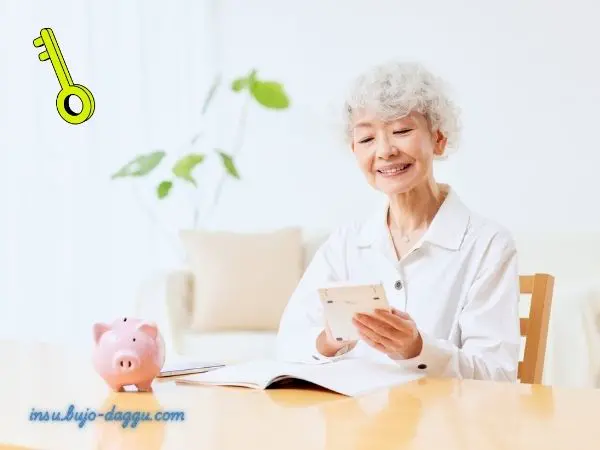 세액공제 최대 99만원 받는 노후준비 핵심 가이드