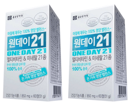 40대 여성 필수 영양제 추천 TOP 5