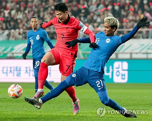 축구중계 손흥민 싱가포르