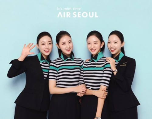 에어서울 항공권 특가 이벤트 사이다특가