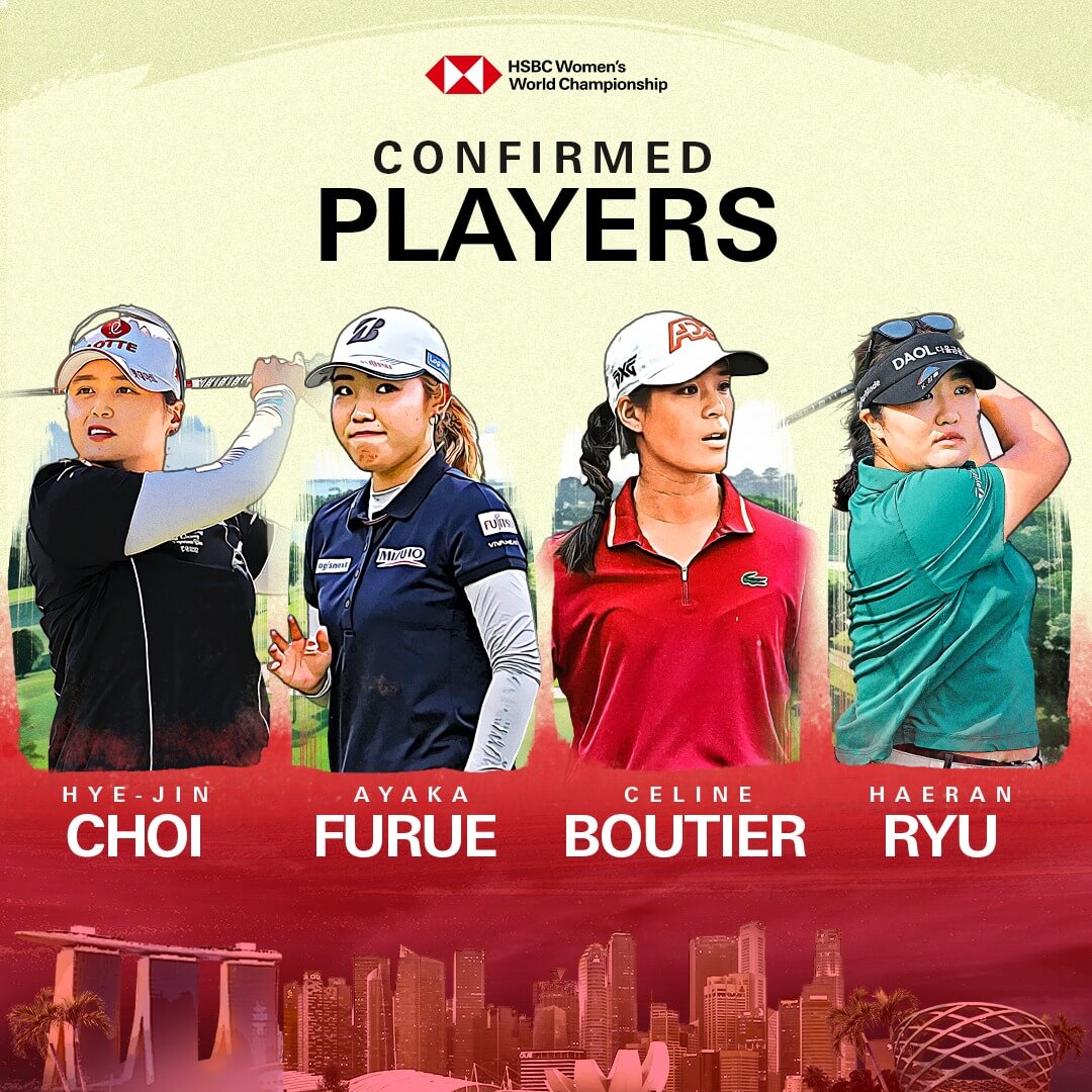 HSBC 위민스 월드 챔피언십