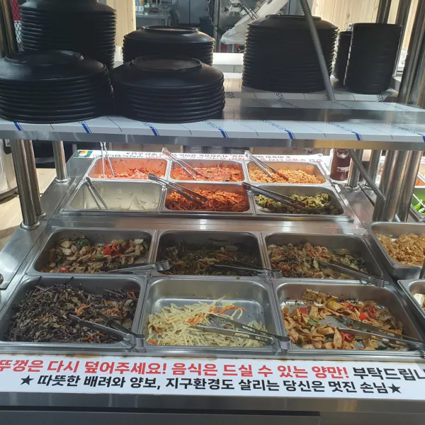 생생정보 가격파괴 Why 국내산 삼겹살&목살 한식뷔페