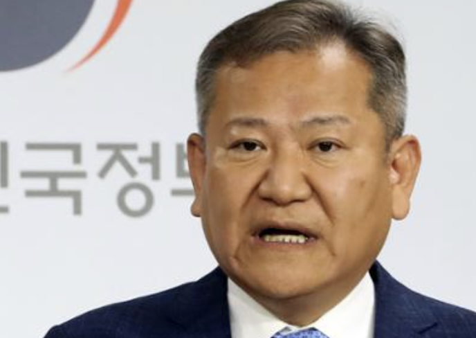 이상민 감사