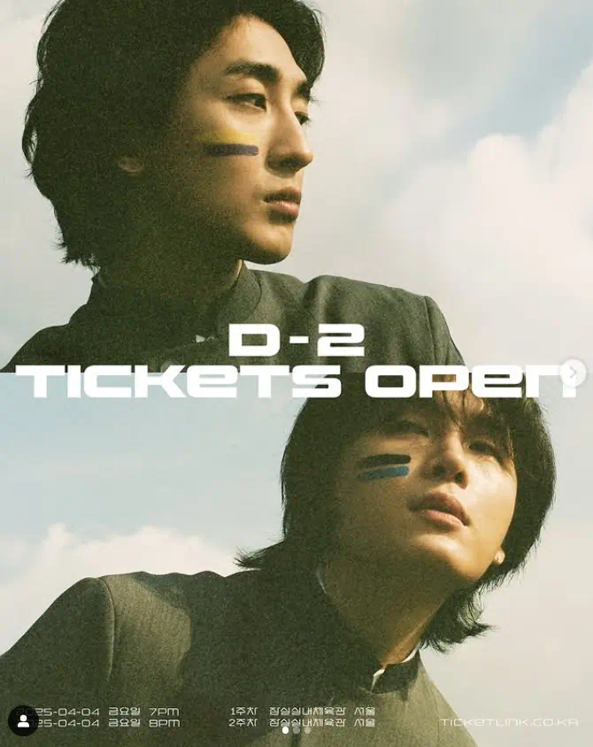 2025 잔나비 콘서트 포스터, 멋있는 멤버들 표정 이미지