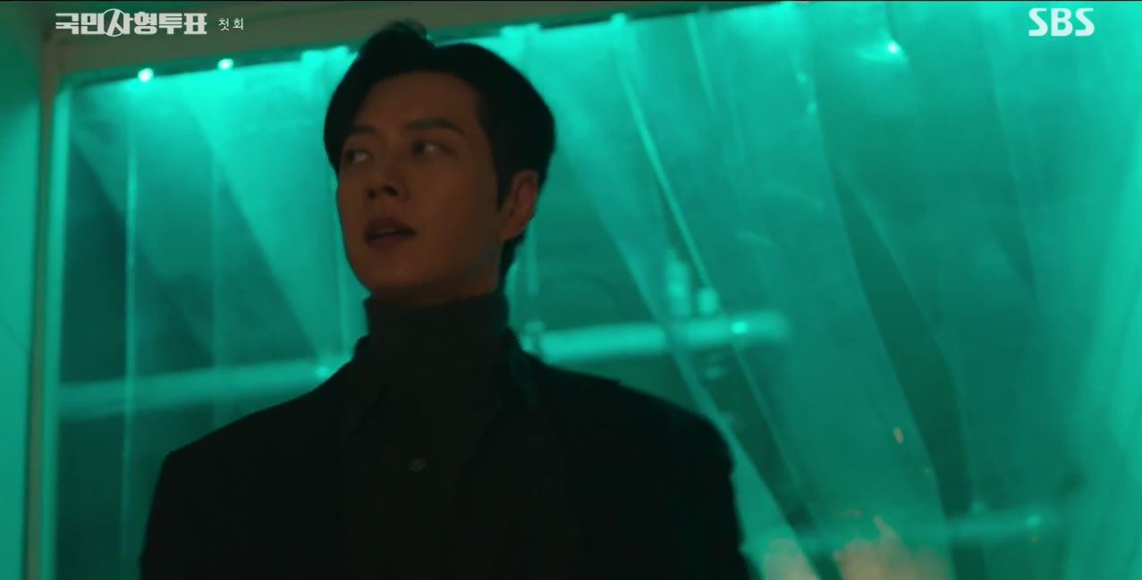 국민사형투표_1회