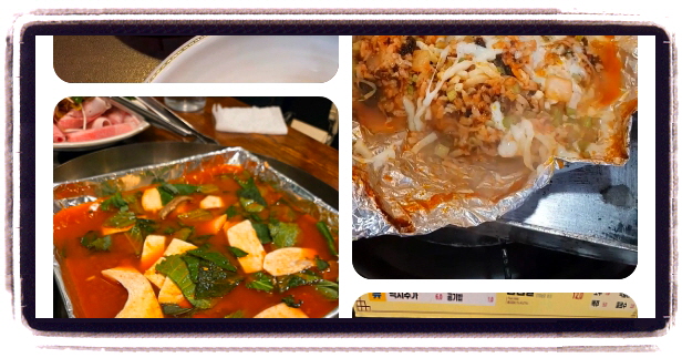핸썸가이즈 대학로 찌개구이 찌구 후기