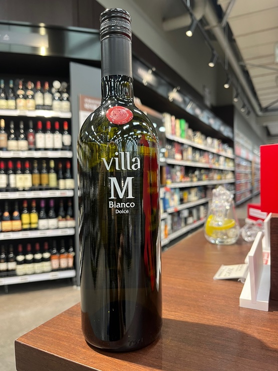 빌라엠 와인 정면