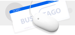 버스타고 예매 방법