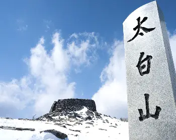 태백산 국립공원 실시간 cctv_18