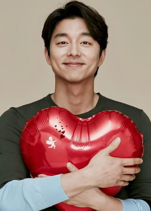 공유