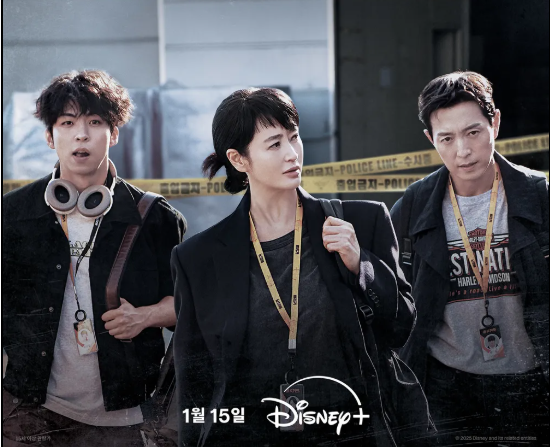 디즈니 플러스 트리거 몇부작 등장인물 다시보기