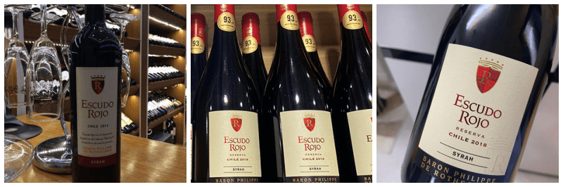 에스쿠도 로호 시라 2014 사진 3개