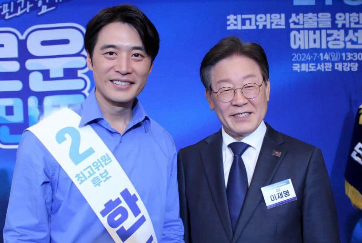 한준호 국회의원 프로필 나이 고향 학력 재산 지역구 | 민주당 한준호 최고위원 본선행 배경 공약