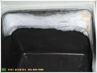 김치냉장고 성에 제거 온도설정과 냄새차단 청결유지 팁_6