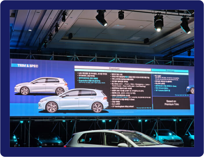 폭스바겐 신형골프 영종도 출시회 골프 스펙 사진