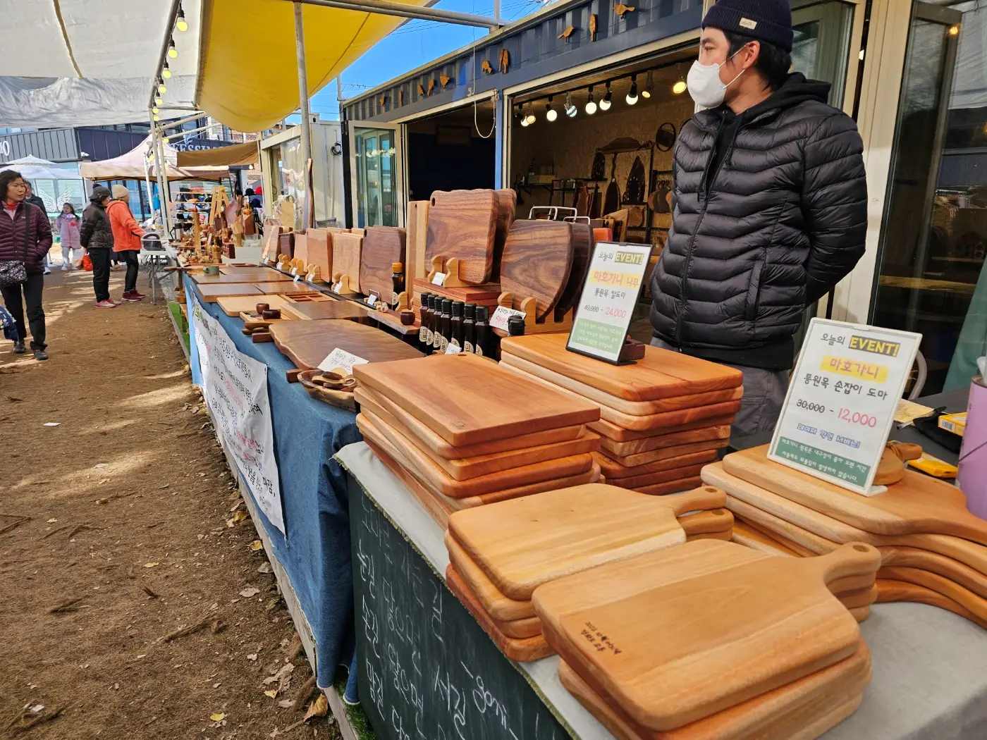 [강화 갈만한 곳] 교동 대룡시장 (어서와 한국은 처음이지 장소)