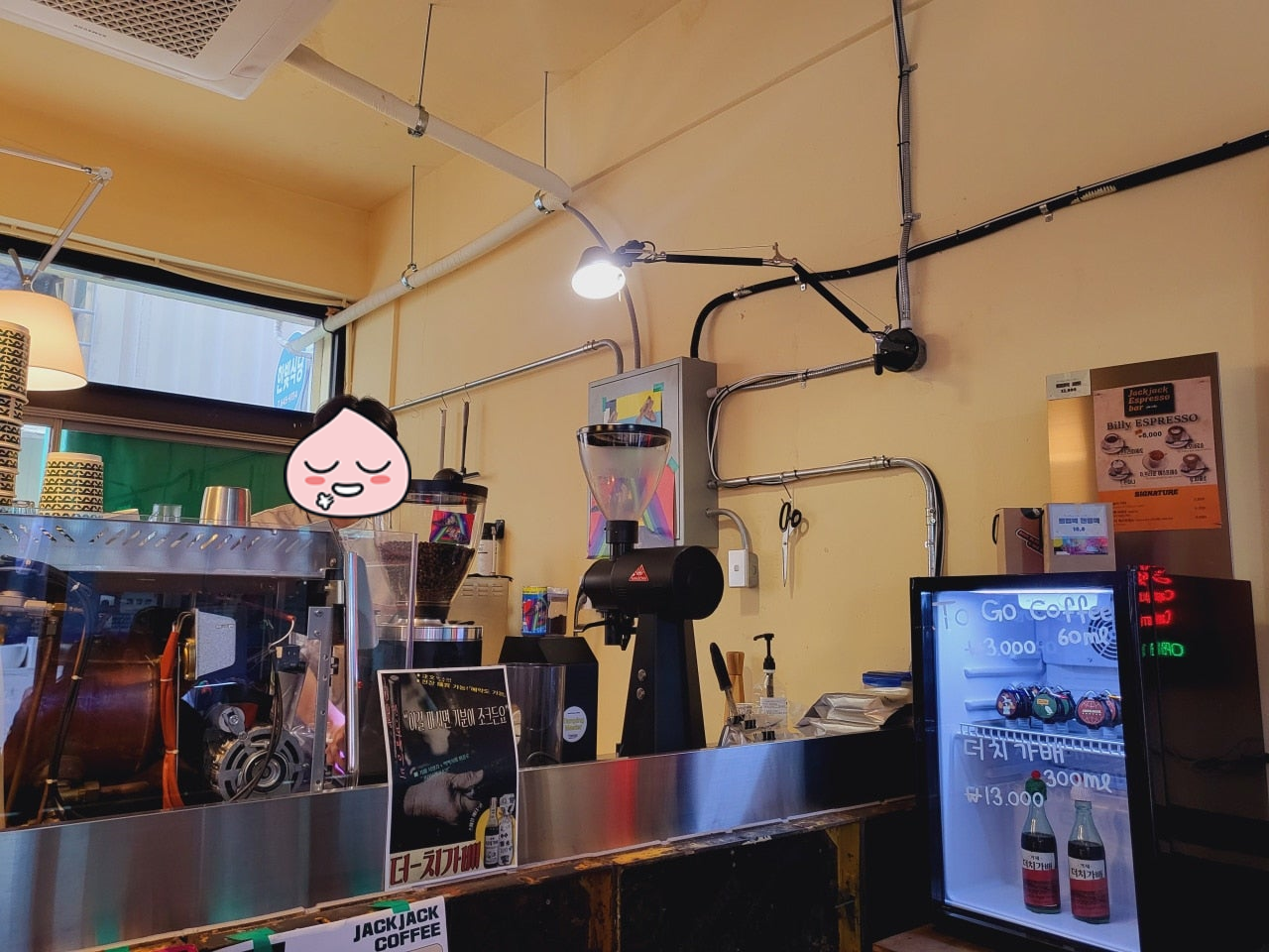 통영 커피

통영 커피숍

통영 커피 추천

통영 커피 맛집

통영 커피숍 추천

통영 커피 맛있는 카페