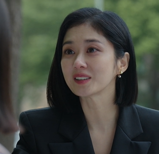 굿파트너