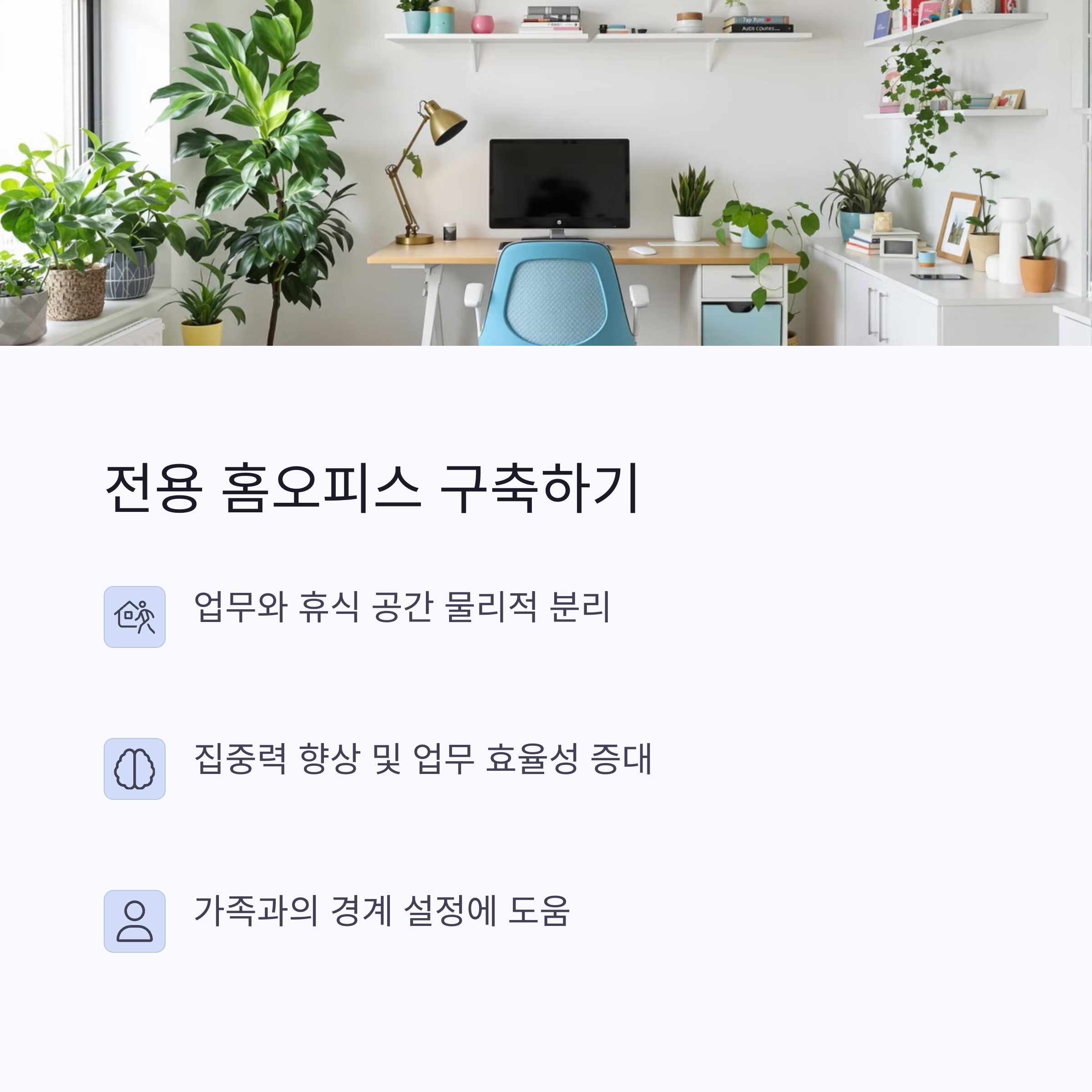 ์คํธ๋ ์ค ์๋ ์ฌํ๊ทผ๋ฌด์ ๋น๋ฐ, ๋ฒ์์ ๊ทน๋ณตํ๊ณ ํ๋ณตํ ํ์คํผ์ค ๋ง๋ค๊ธฐ