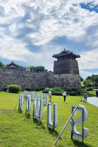 수원 가볼만한곳 베스트10 현지인 추천 필수코스_11