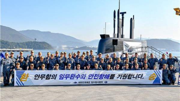 한미 해군 훈련 동맹의 중요성