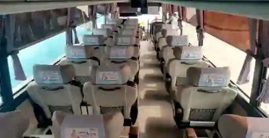 인천공항 리무진 시간표, 노선, 예약 방법 (공항버스)