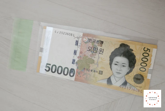 비누꽃 용돈케이크-비닐에 용돈넣기