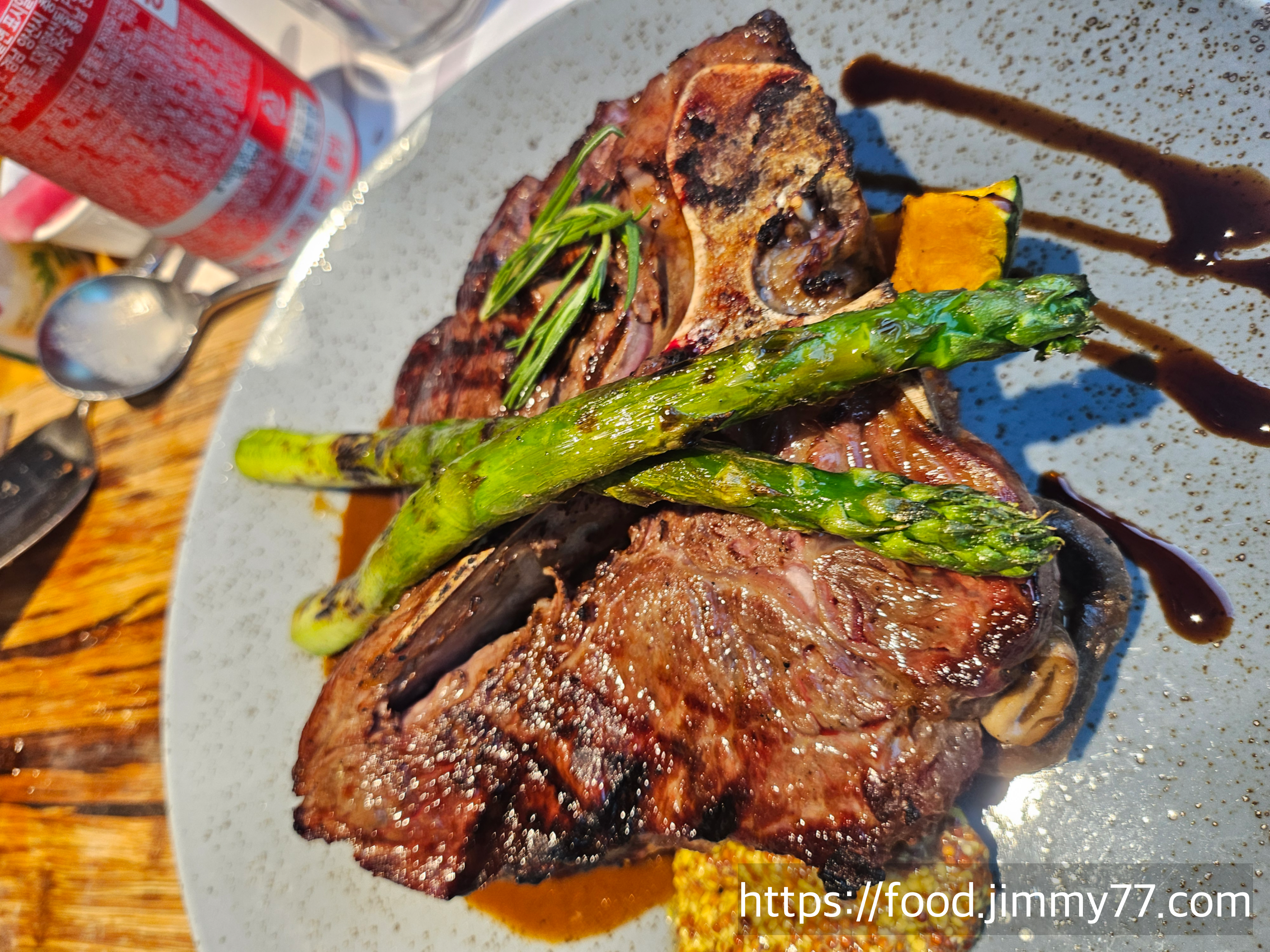 잇탈리 헤이리점