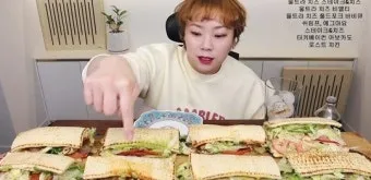 입짧은햇님 주사이모 논란