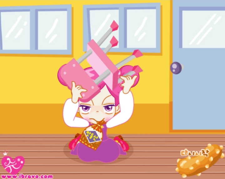 슈의-맛동산-플래시게임-종료-화면