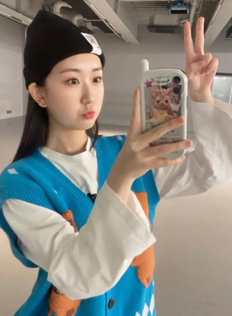 전유진 프로필 팬카페