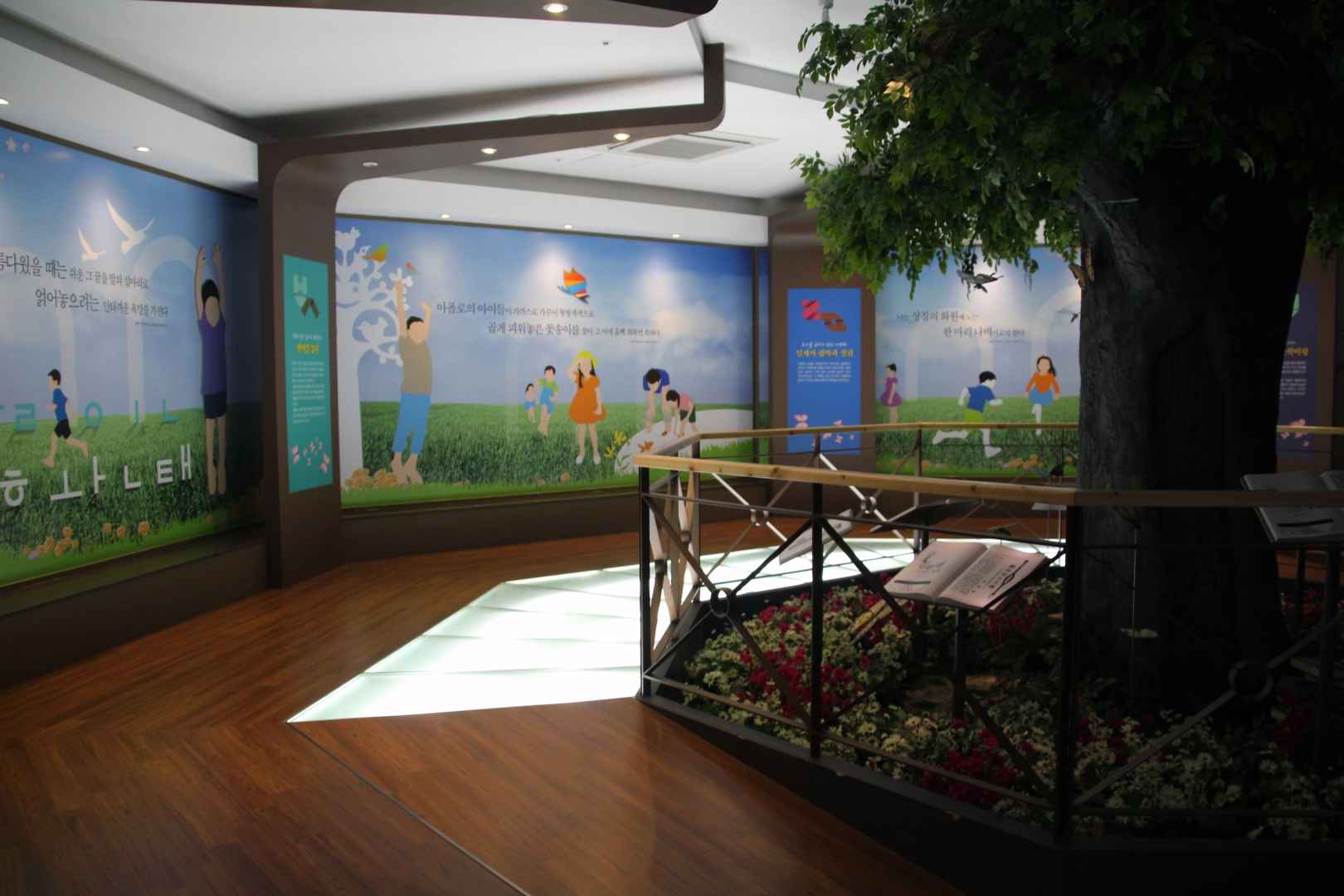 최북미술관 김환태문학관