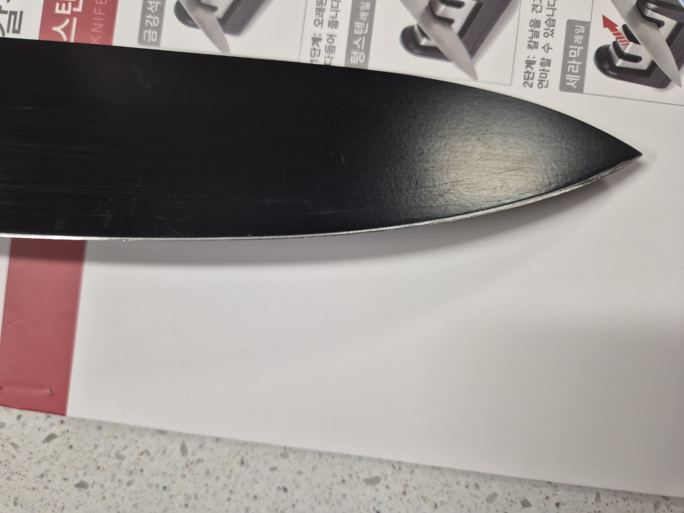 다이소 칼갈이 내돈내산 사용 후기5