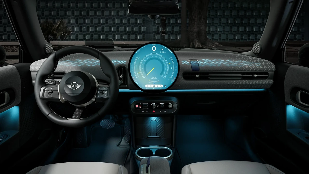 미니 실내 디자인