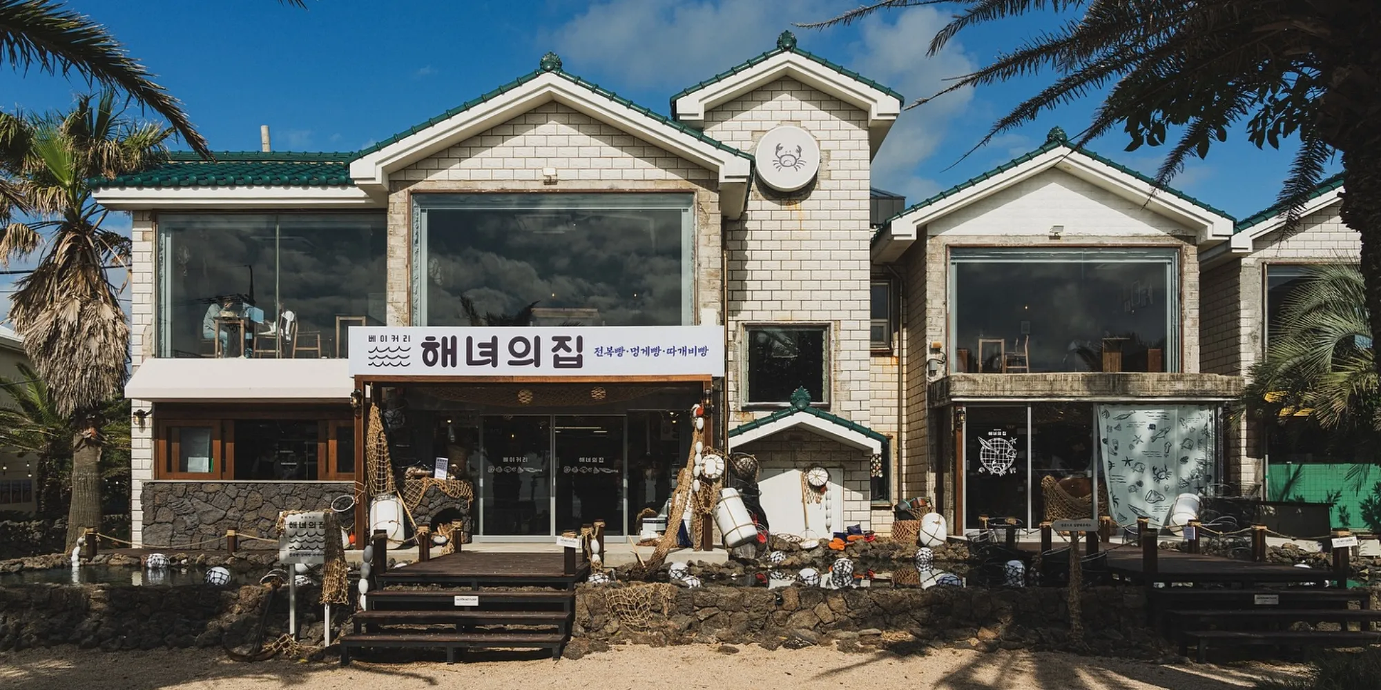 제주 해녀의 집 후기 해산물 맛집 베스트 5선_4