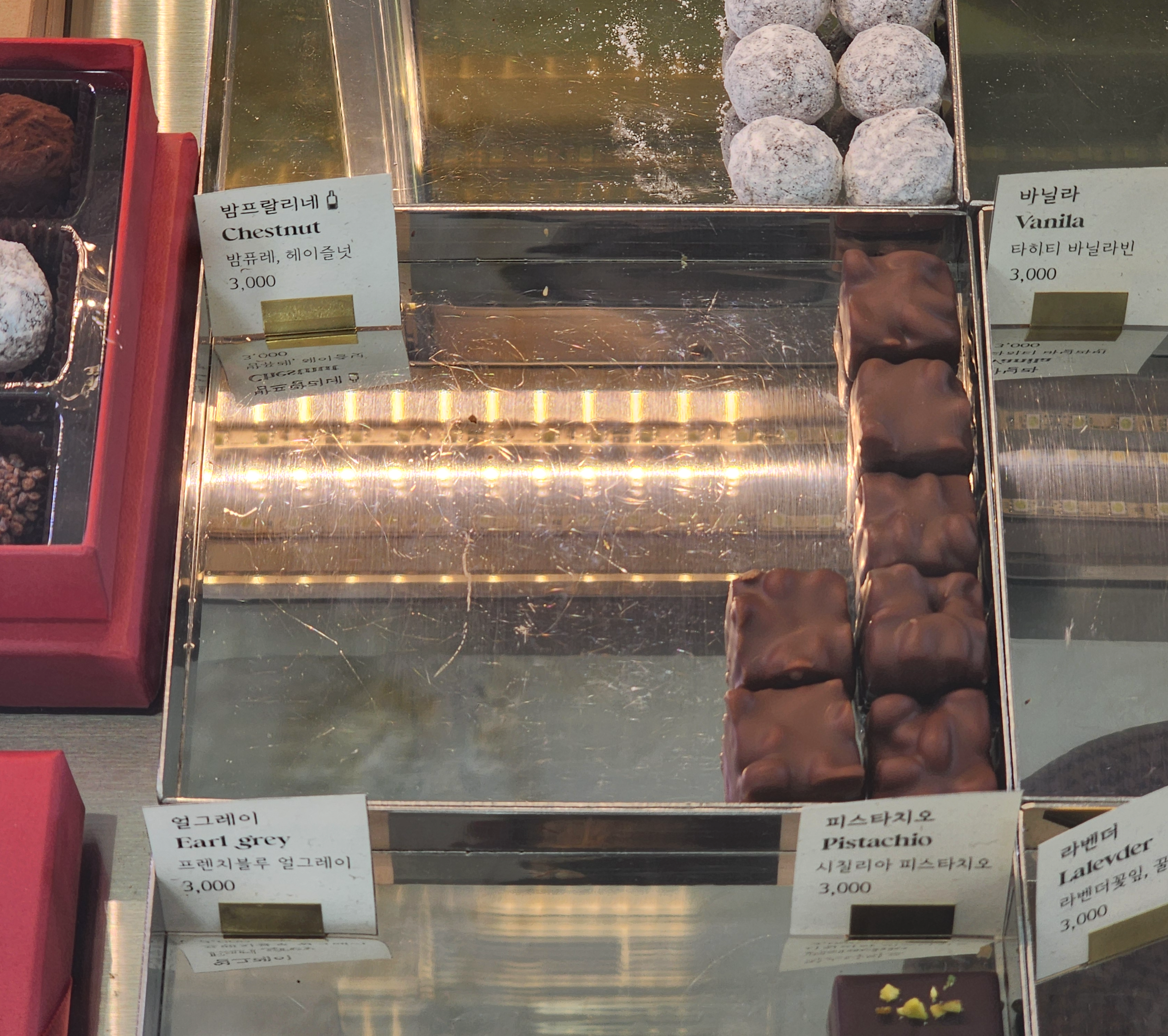 미라보쇼콜라_봉봉쇼콜라