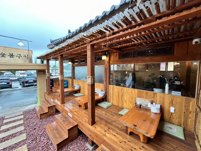 경주뼈숯불구이 외부 모습 2