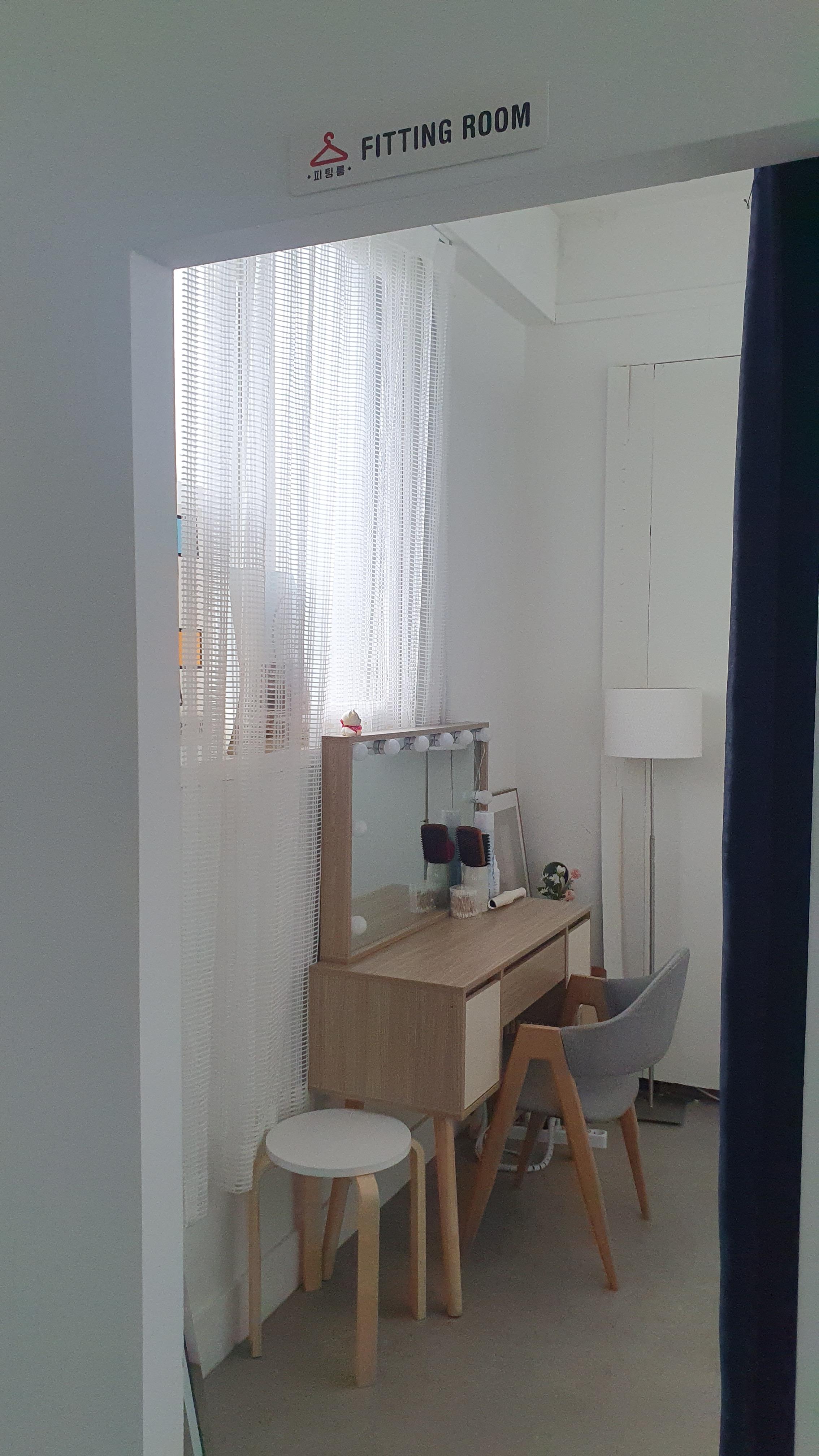 온빛-스튜디오-피팅룸