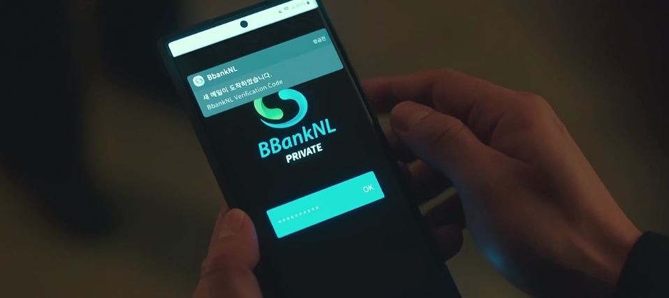 이로운사기_16회