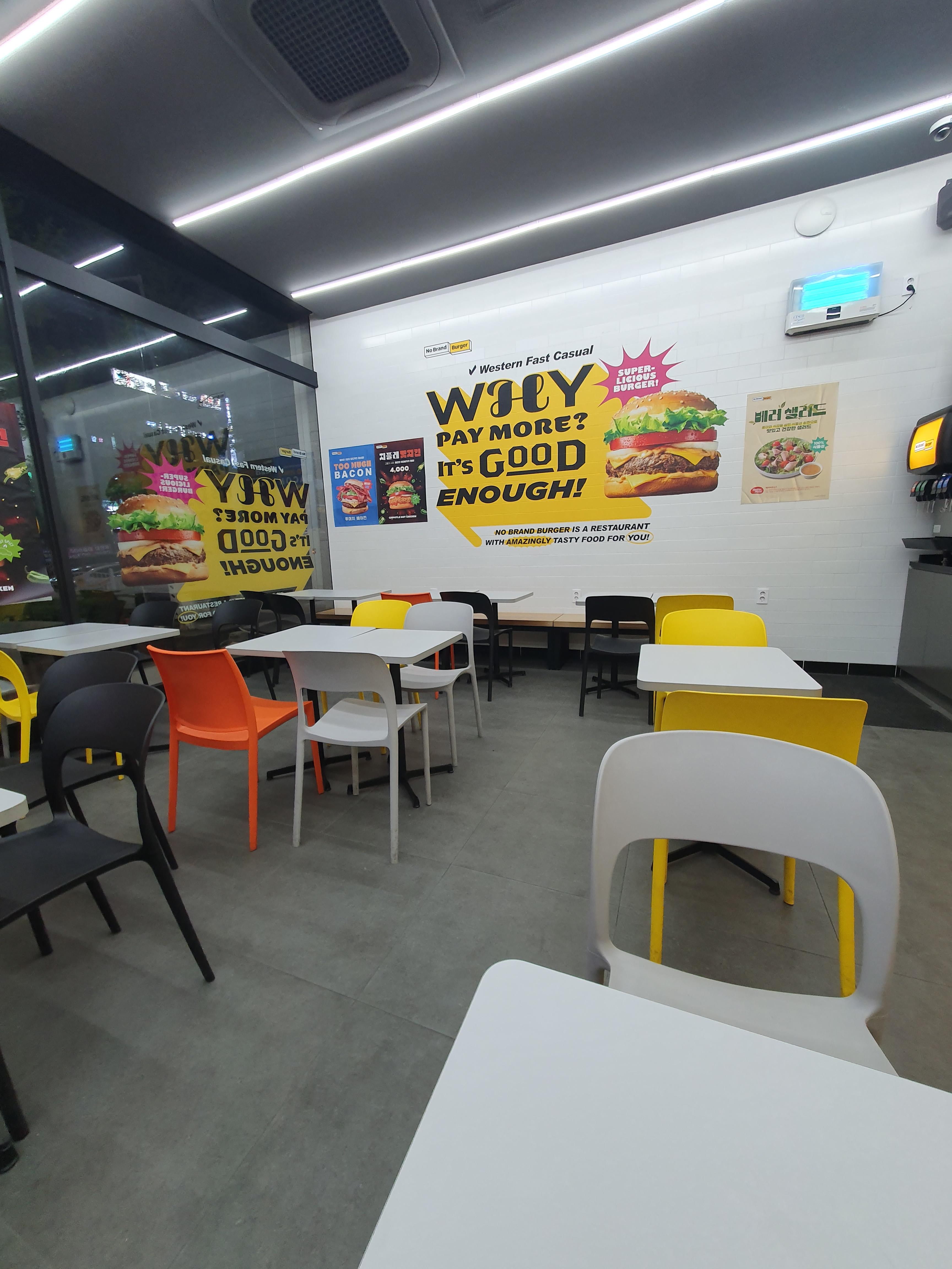 관저동 노브랜드버거 매장 사진