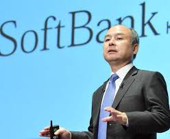 손정의 비전 펀드